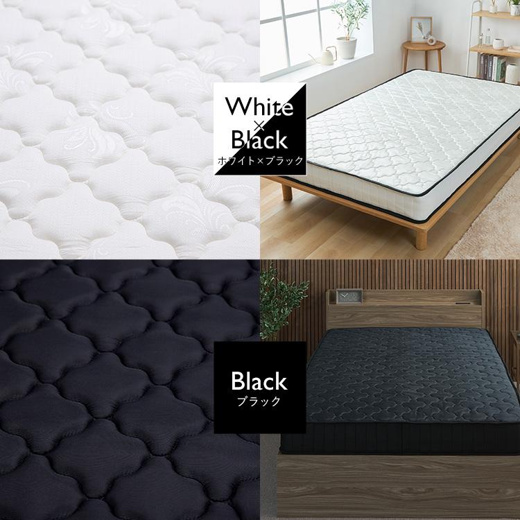 マットレス ダブル 点で支える ポケットコイルマットレス 厚さ16.5cm D