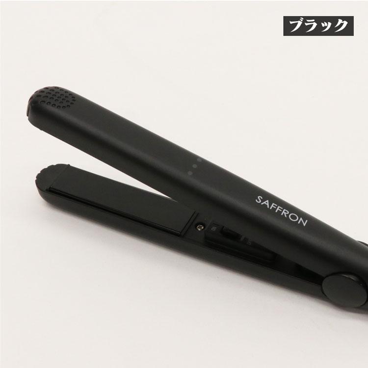 ストレートアイロン ヘアアイロン ミニ 小型 小さい ヘアーアイロン