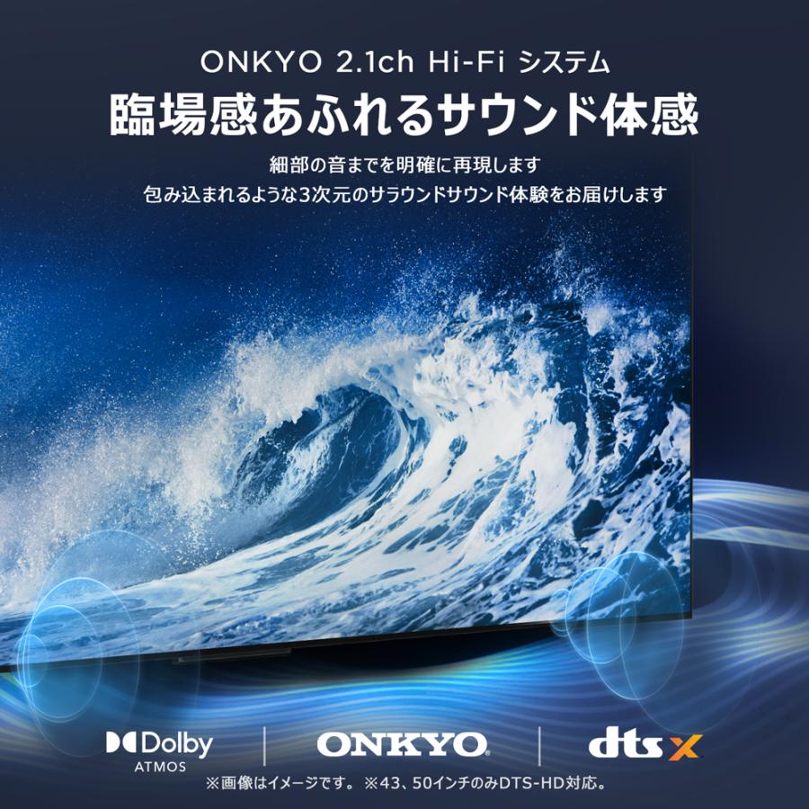 TCL 液晶テレビ 50型 4Kチューナー内蔵 4K対応 50C69B TCL 50V