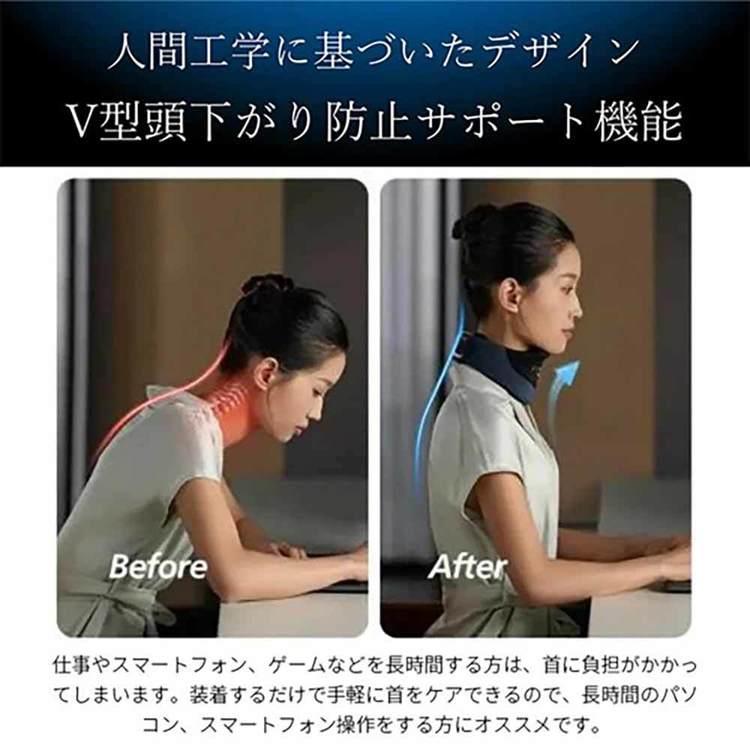 PHILIPS 首ケア 首マッサージ ネックマッサージ マッサージ 立体振動