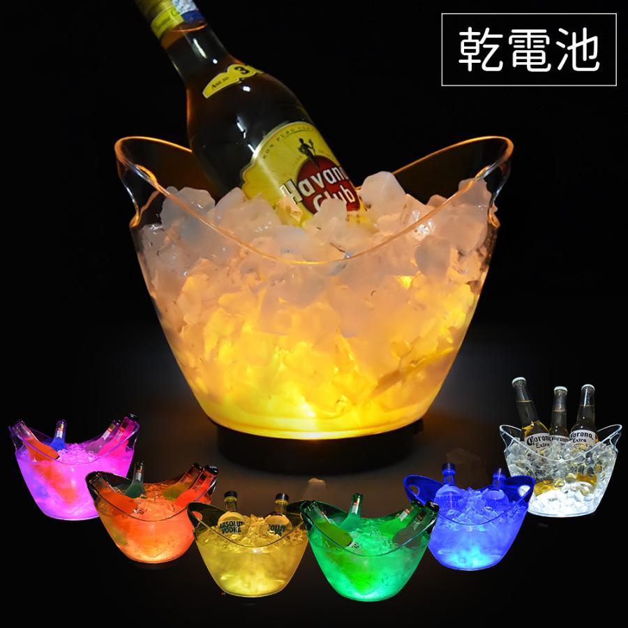 シャンパンクーラー ドリンククーラー ワインクーラー led 光る ボトル