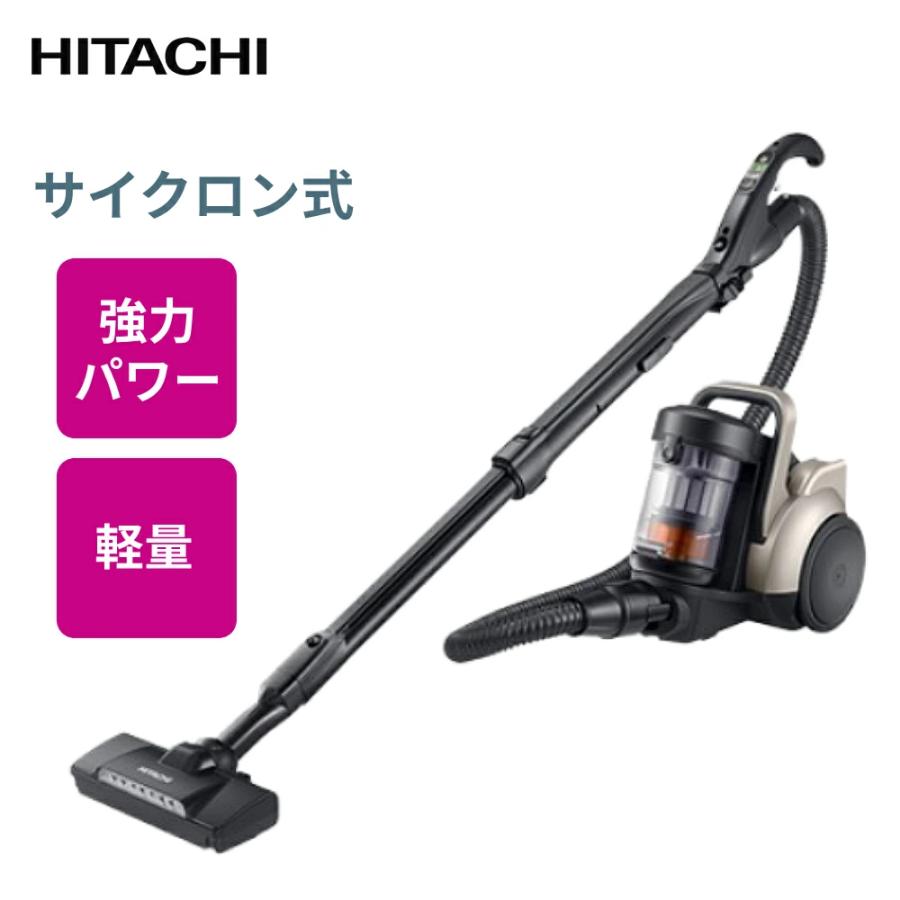 日立（HITACHI） 掃除機 コード式 CV-SP300M サイクロン サイクロン式