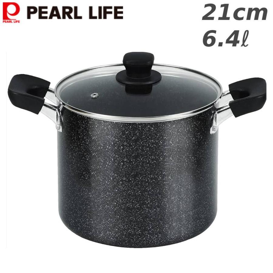 PEARL LIFE 両手鍋 ママディナーα マーブルダイヤモンド IH 対応