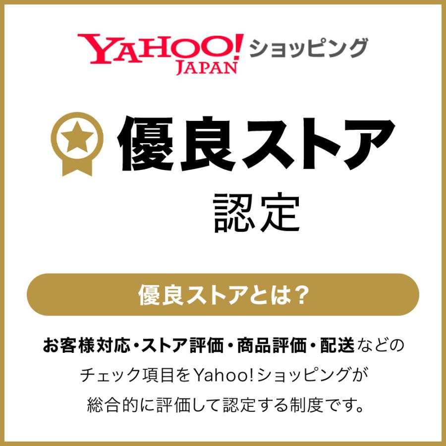 インナースキャン 体組成計 タニタ TANITA パールホワイト BC-250-PR