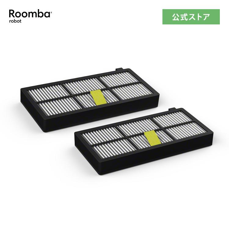 iRobot（アイロボット） (P10) 公式 ダストカットフィルター 2個