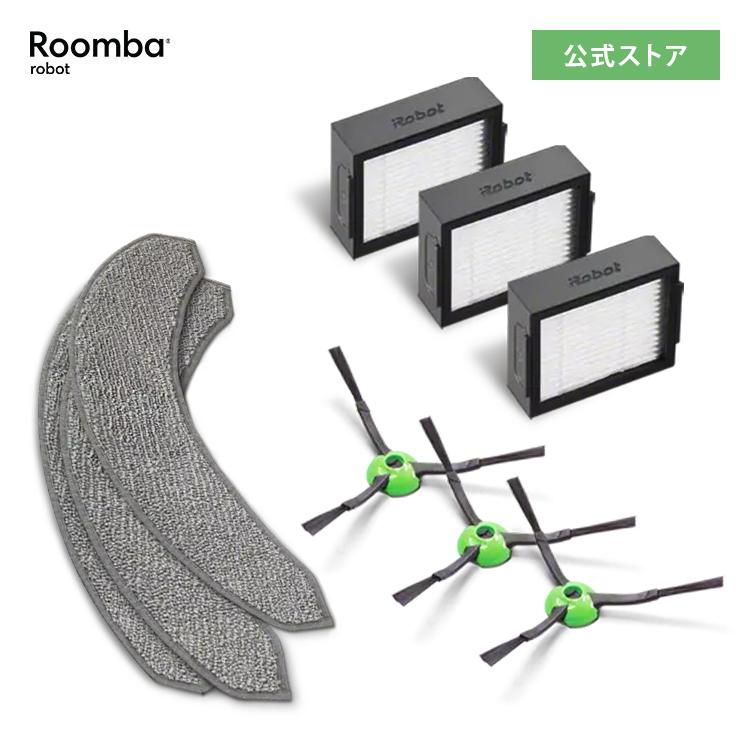 iRobot（アイロボット） (P10) 公式 交換パーツキット 4812263 ルンバ