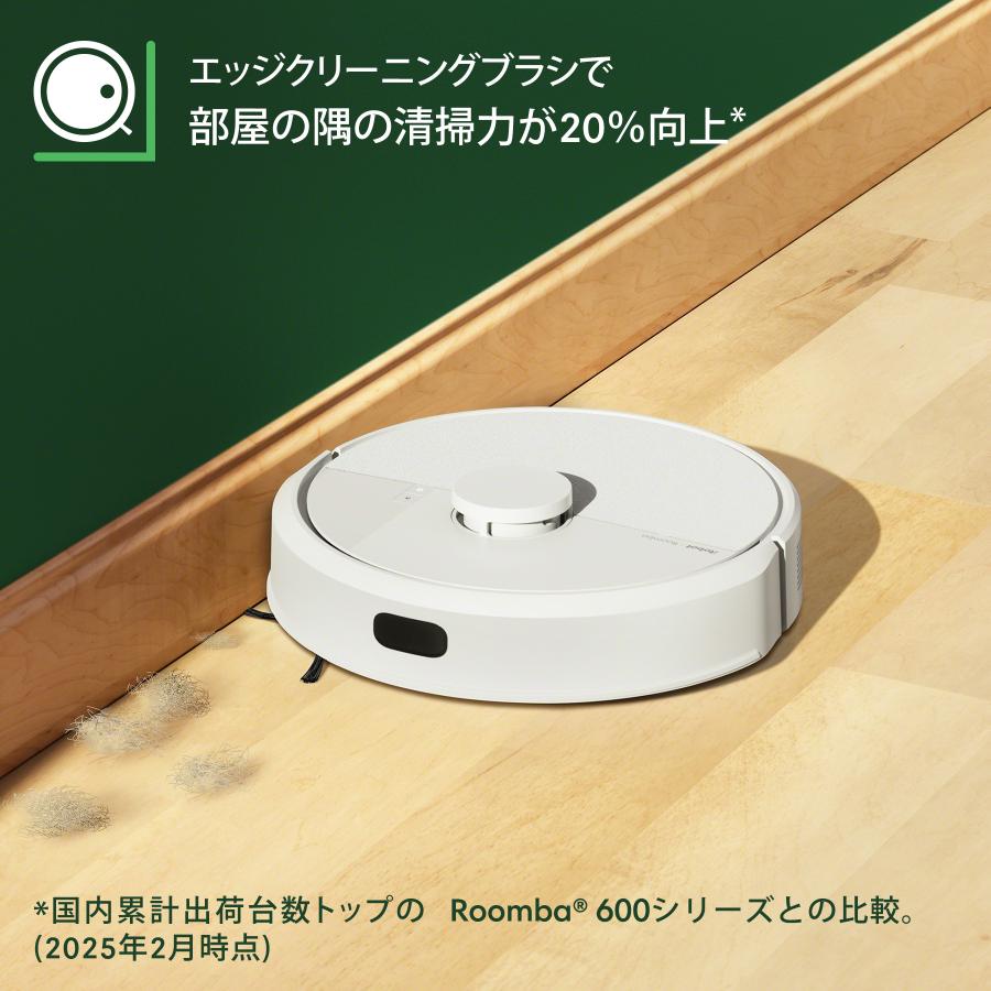 ルンバ ロボット掃除機 お掃除ロボ 水拭き 41%OFF 公式 Roomba 105