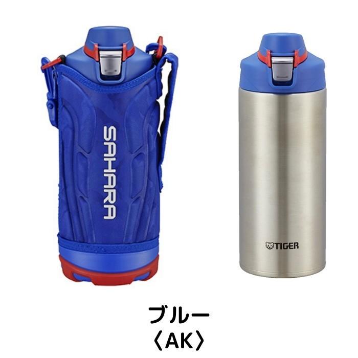 タイガー（TIGER） 水筒 マグ 1リットル 子供 大人 1L カバー付き