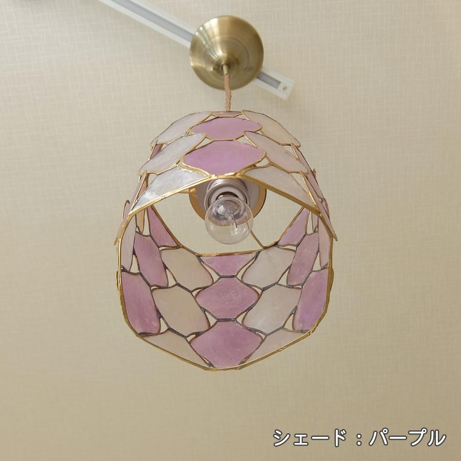 照明 カピスシェード ペンダント ライト LED対応 人気 貝殻 カピス貝