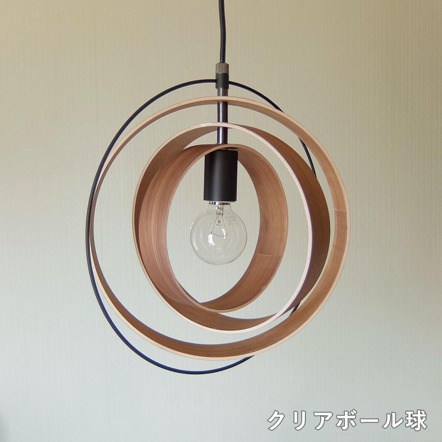 INTERFORM（インターフォルム） 照明 1灯ペンダントライト INTERFORM