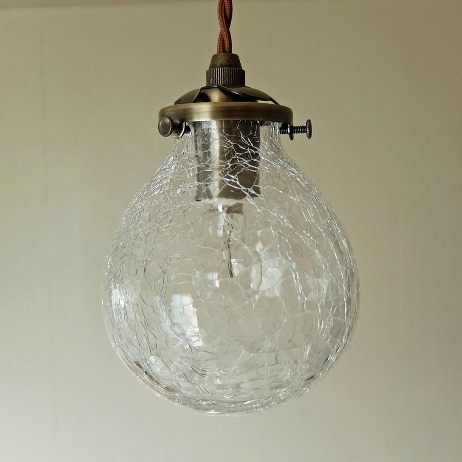 INTERFORM（インターフォルム） 照明 ペンダントライト INTERFORM