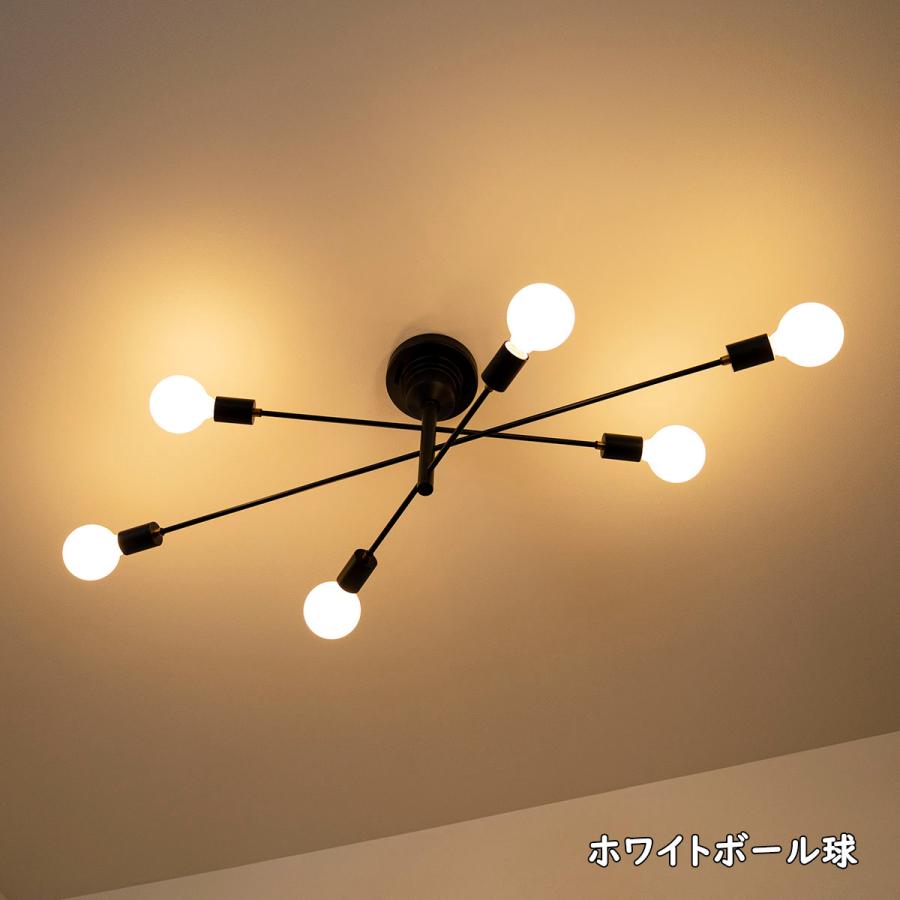 INTERFORM（インターフォルム） シーリングライト 天井照明 6灯