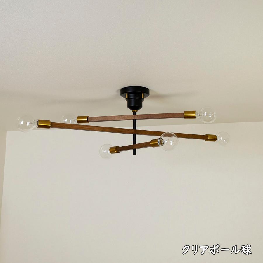 INTERFORM（インターフォルム） シーリングライト 天井照明 6灯