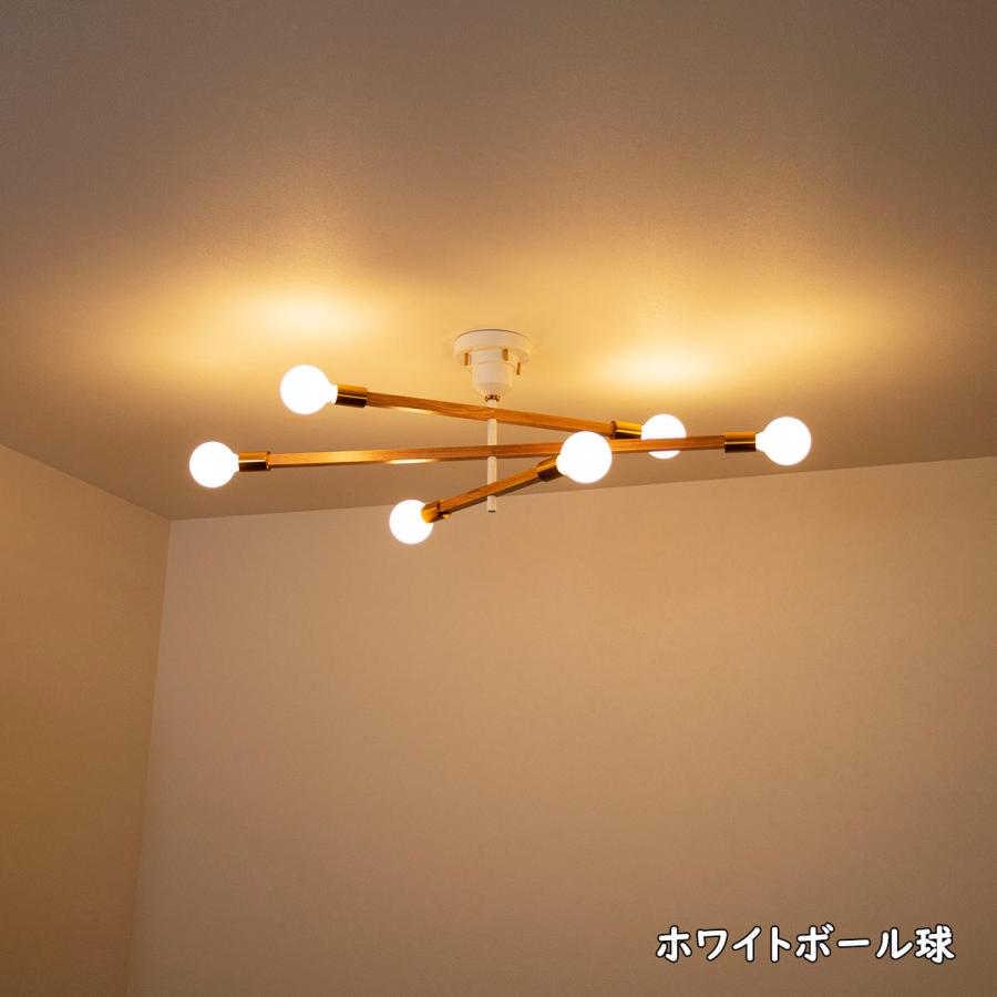 INTERFORM（インターフォルム） シーリングライト 天井照明 6灯