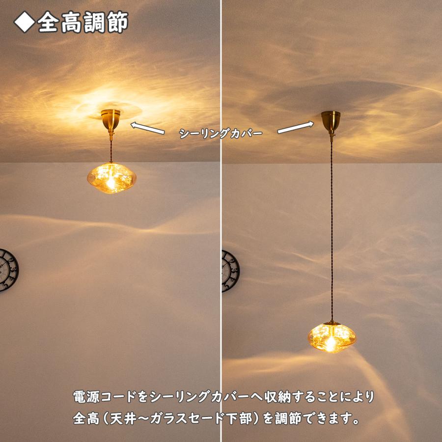 INTERFORM（インターフォルム） 照明 1灯ペンダントライト INTERFORM