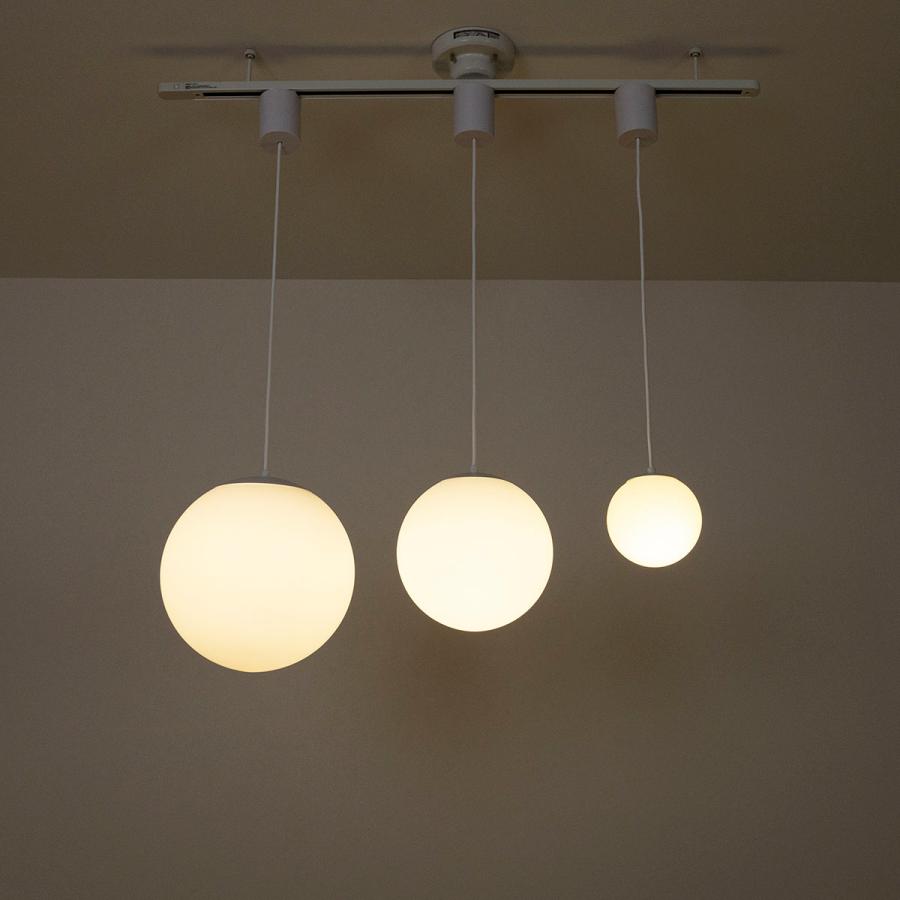 天井照明 1灯 フロスト ガラスペンダントライト 8インチ 直径20cm