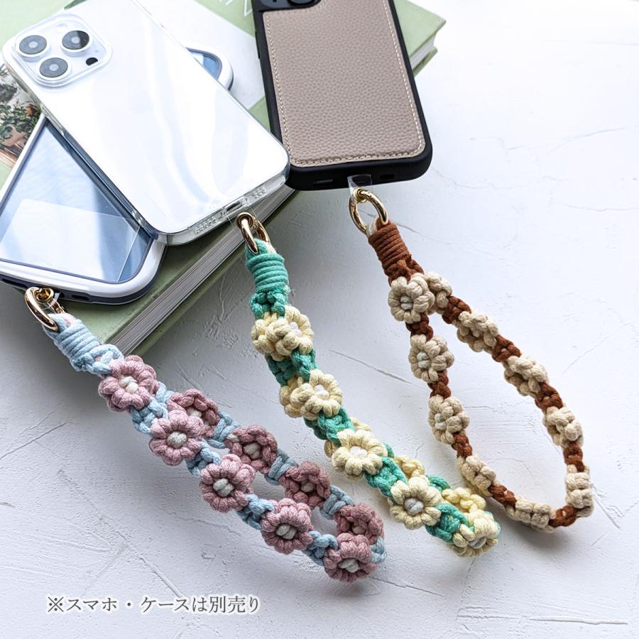 マクラメ編み ハンド ストラップ スマホ フラワー 携帯 手ぶら 落下