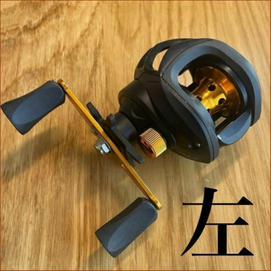 ベイトリール 左ハンドル 両軸リール ゴールド 金 黒 ブラック