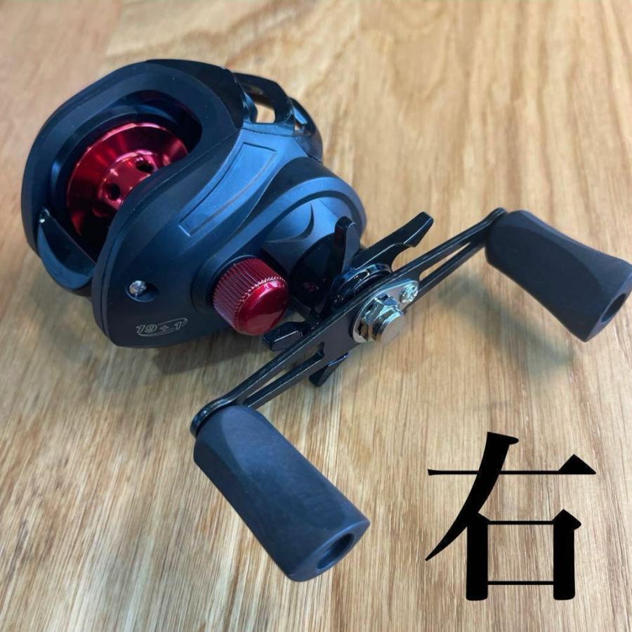 ベイトリール 右ハンドル 両軸リール レッド 赤 ブラックバス トラウト