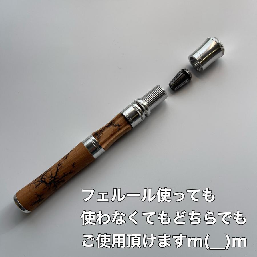 スピニング用 グリップ 5mm-6mm 天然木 自作 カスタム ベイトロッド