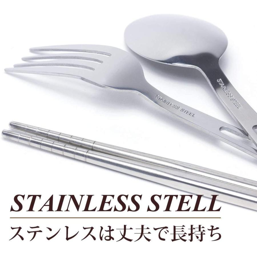 MAGNA(ブラック）4人用カトラリーセット ステンレス 食器セ ット