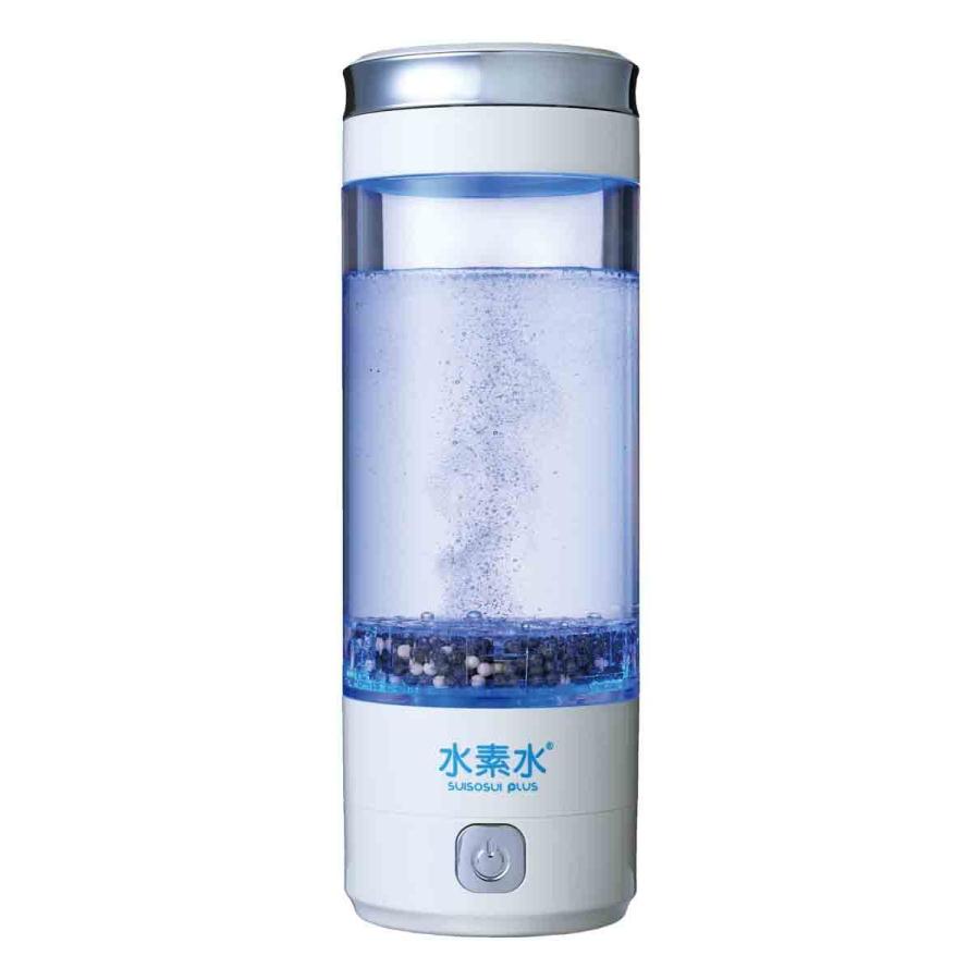 水素水生成器 携帯水素水生成器 高濃度 ペットボトル対応 USB充電 自動