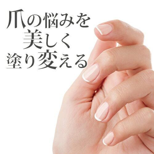 正規品】ドクターネイル ディープセラム 6.6mL コーワ ネイル 美容液