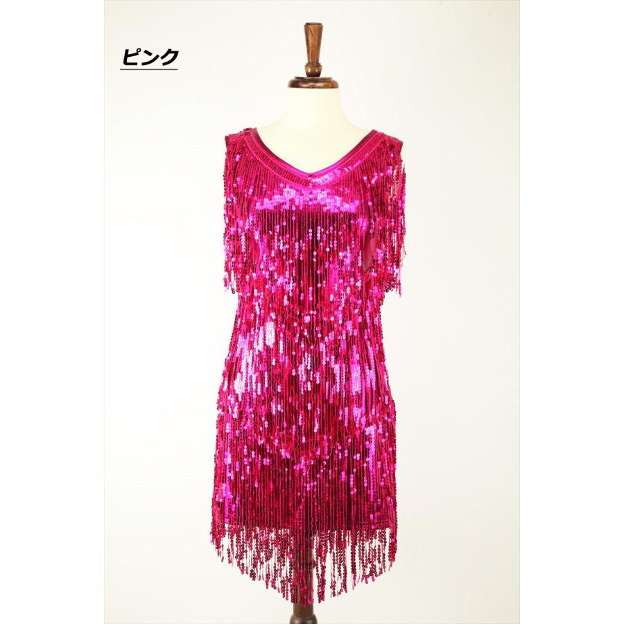 ワンピース ダンス衣装 スパンコール 衣装 コスチューム 社交ダンス
