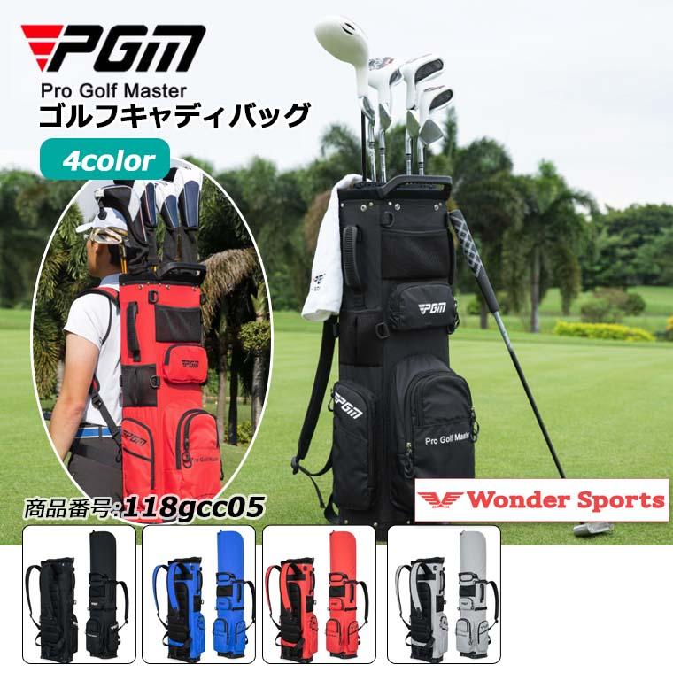 ゴルフキャディバッグ スポーツゴルフバッグ PGM リュックサック