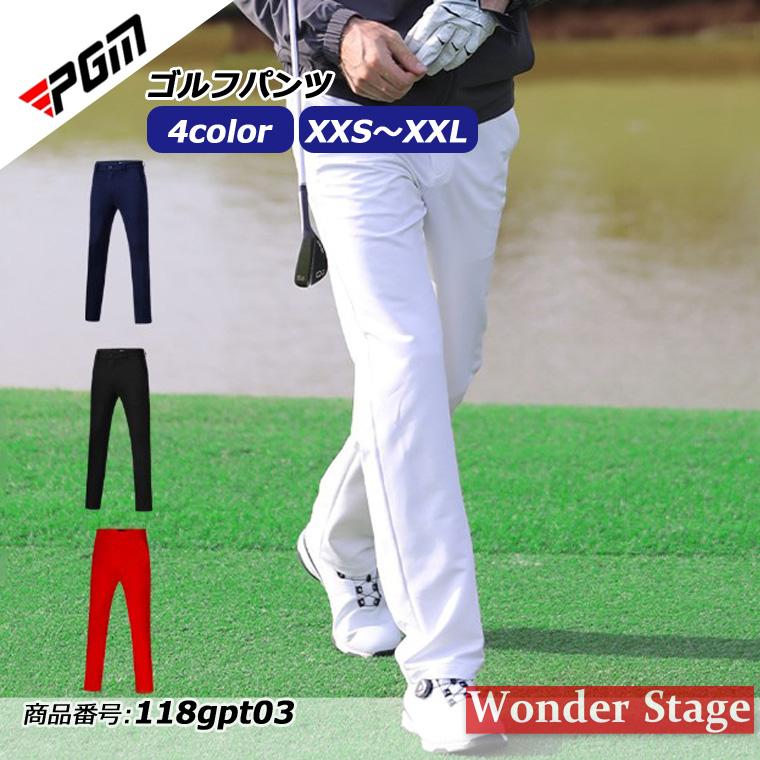 PGM ゴルフパンツ 高弾力 撥水 薄生地 軽量 シワになりにくい メンズ
