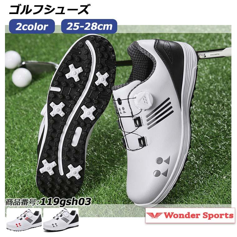 ゴルフシューズ ダイヤル式 BOA スパイクレス スニーカータイプ 歩き