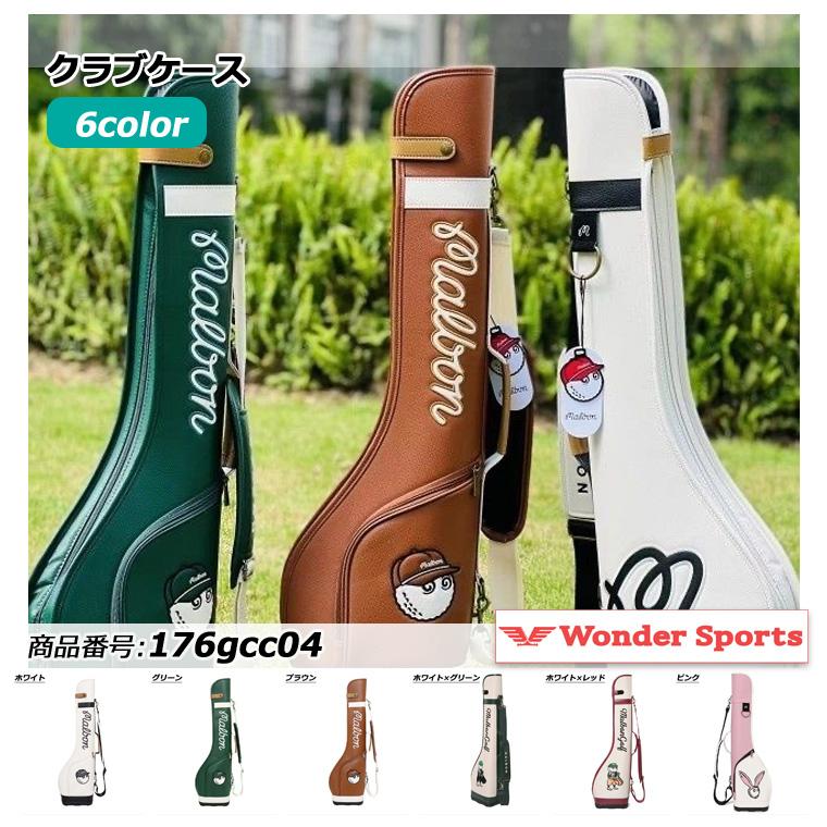 クラブケース キャディバッグ ゴルフバッグ ハーフバッグ メンズ