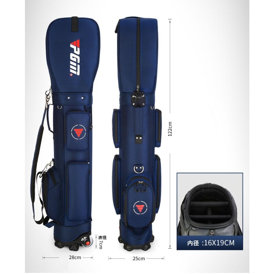 ゴルフキャディバッグ スポーツゴルフバッグ PGM 静音キャスター付