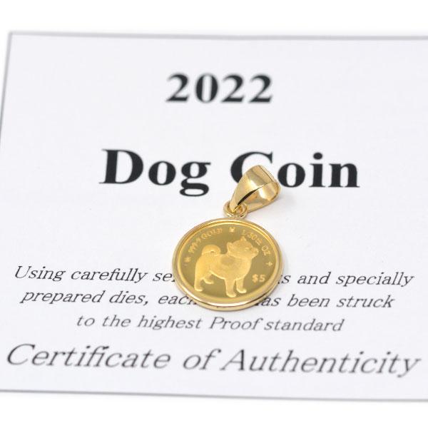 2022年 限定 コイン DOG COIN 犬 豆柴 柴犬 ペンダント トップ 純金 24