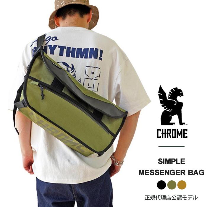 CHROME（クローム） ショルダーバッグ シンプル メッセンジャーバッグ