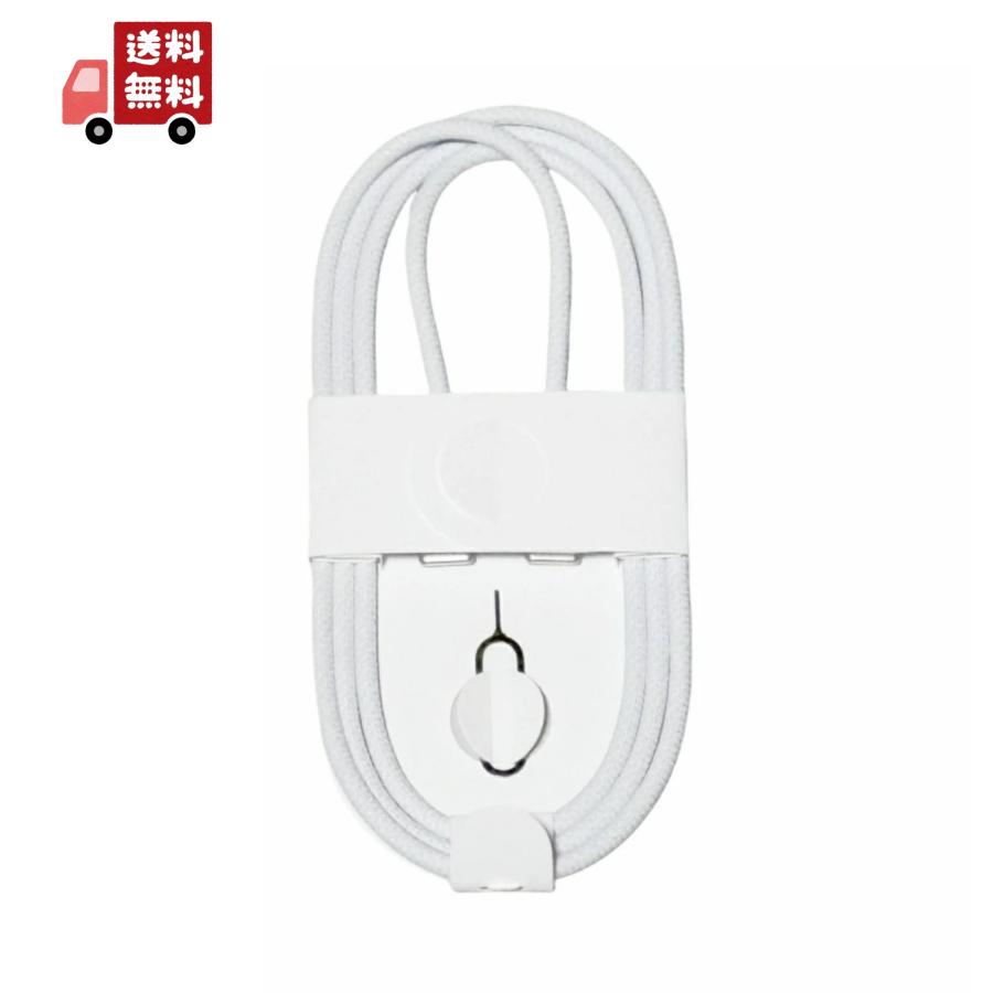 Apple 新品未使用【Apple純正品】 iPhone同梱品 USB-C充電ケーブル