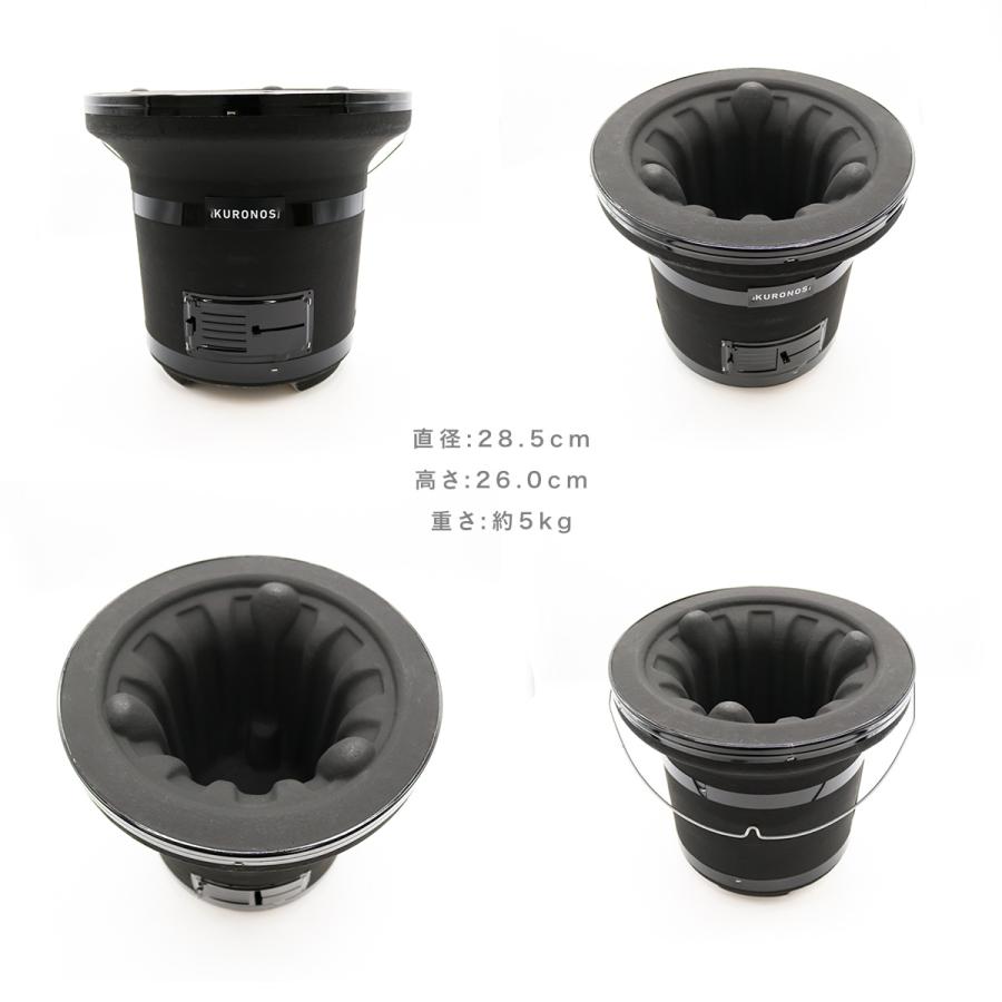 KURONOS クロノス 七輪 黒七輪 9号 : KURONOS - 通販 - Yahoo!ショッピング