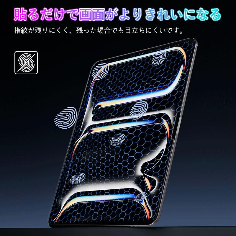 セール iPad Pro 13インチ(M4/M5)/iPad Air 13インチ(M2/M3) 2024