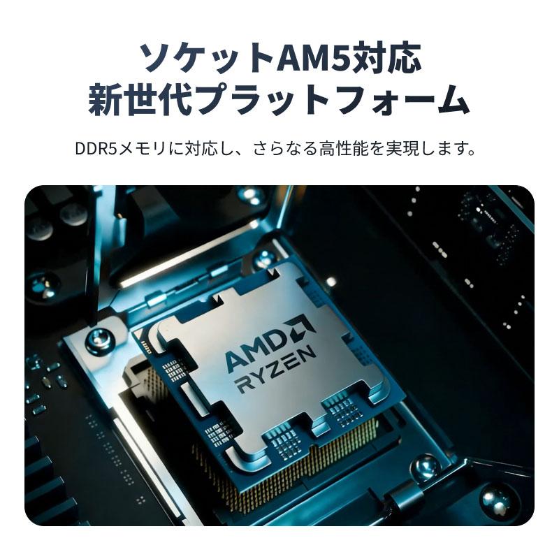 AMD AMD CPU Ryzen5 7600X AM5 6コア 12スレッド 4.7GHz TDP 105W