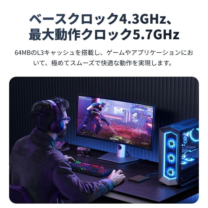 AMD AMD CPU Ryzen9 9950X AM5 16コア 32スレッド 4.3GHz TDP 170W