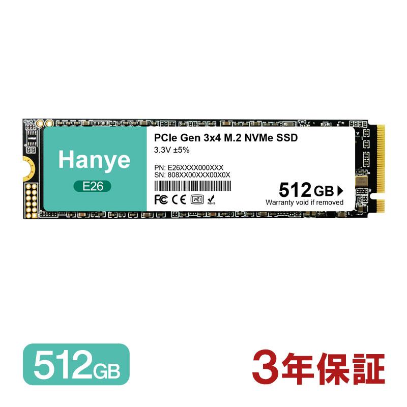 Hanye 内蔵型 SSD 512GB PCIe Gen3x4 M.2 NVMe 2280 3100MB/s 3D NAND