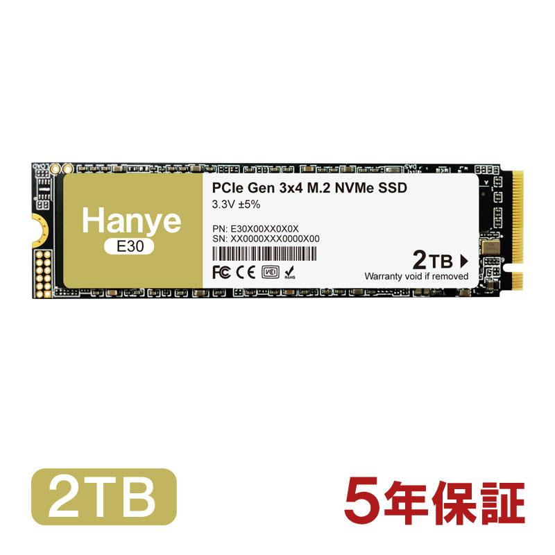 Hanye Hanye 2TB NVMe SSD R:3400MB/s W:3000MB/s PCIe Gen 3x4 3D