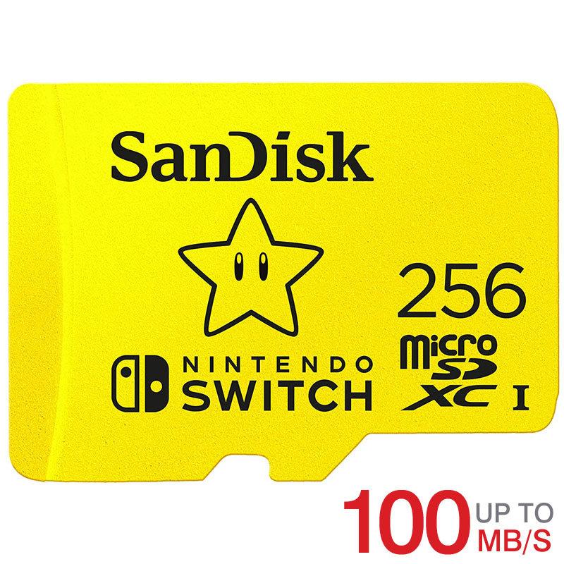 SanDisk（サンディスク） マイクロsdカード microSDXC 256GB for