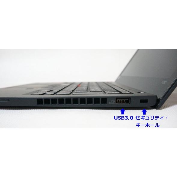 美品ノートパソコン windows11 Lenovo ThinkPad X280 レノボ Core i5