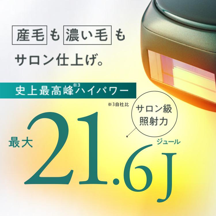 JOVS（ジョブズ） 公式 2026年最新型【3/8(日)までクーポンで49,900円