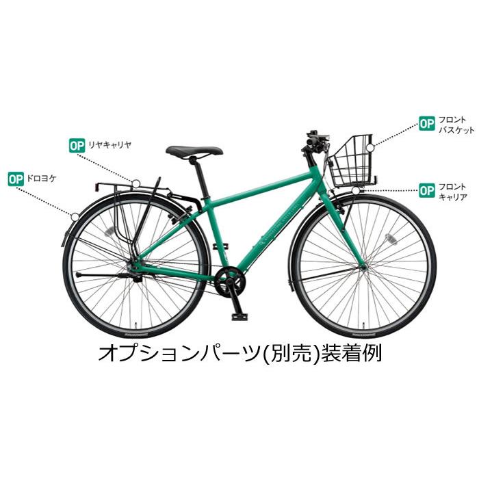 BRIDGESTONE（ブリヂストン） オルディナF5B 2021年モデル ベルト