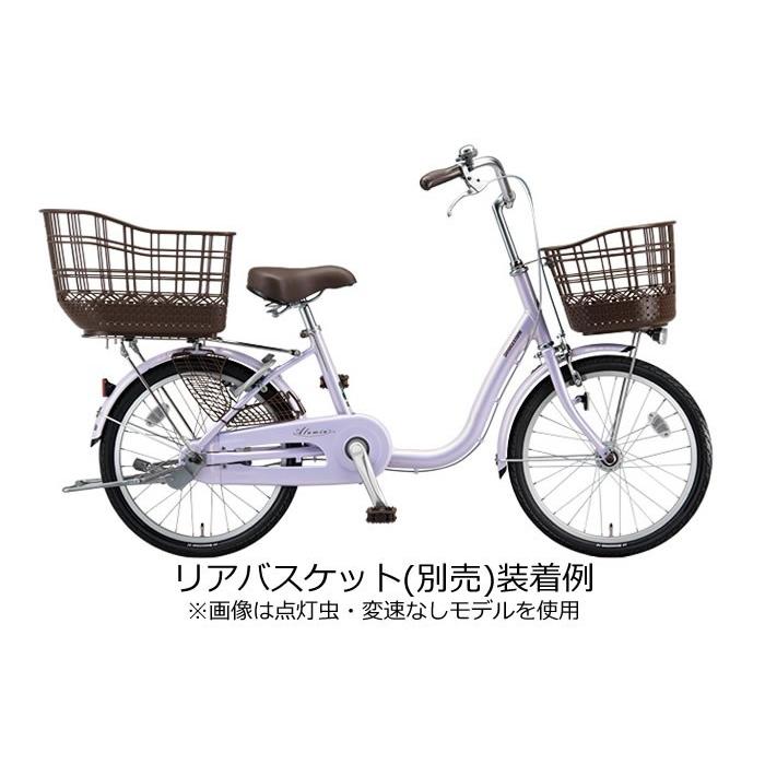 BRIDGESTONE（ブリヂストン） 自転車 22インチ ママチャリ