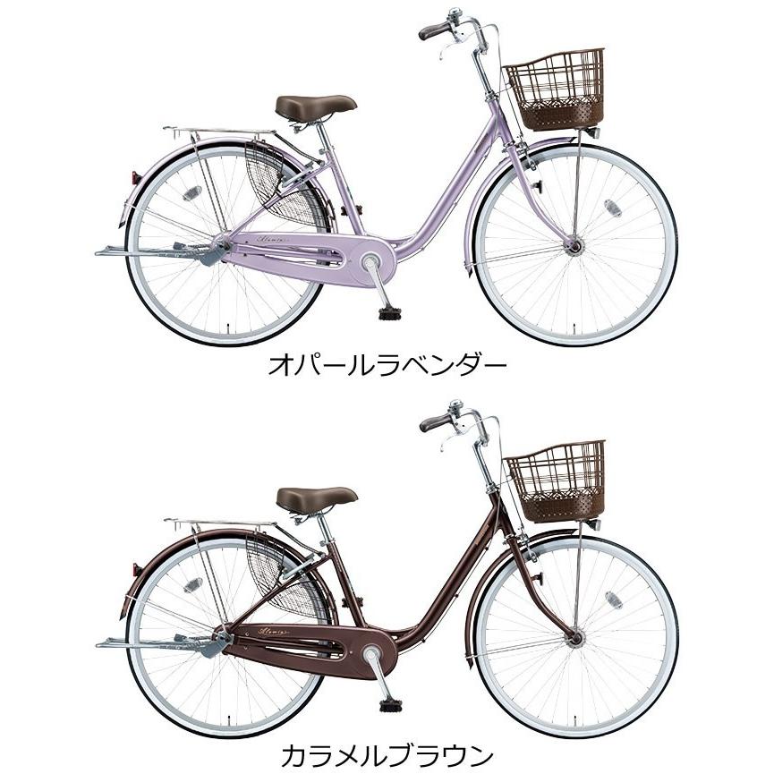 BRIDGESTONE（ブリヂストン） アルミーユ 24インチ 内装3段変速付 点灯