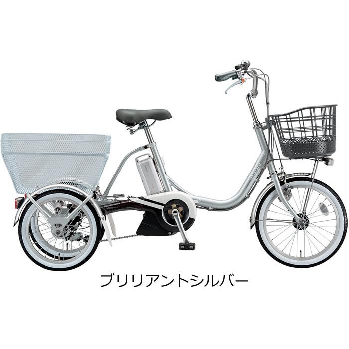 BRIDGESTONE（ブリヂストン） 【関東、東海、関西のみ配達可能