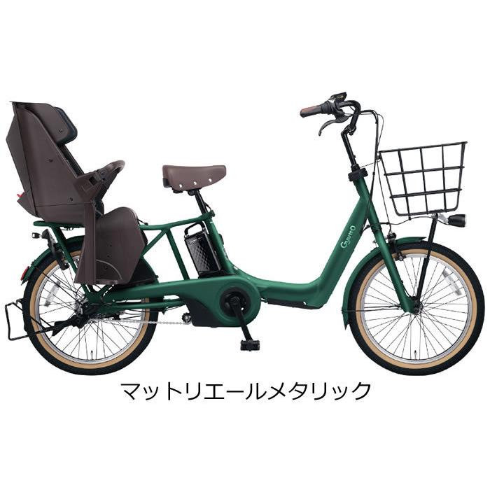 Panasonic（パナソニック） (送料無料) ギュットアニーズDX 2023年